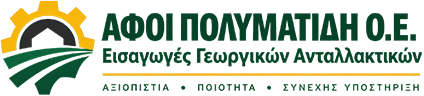 Polimatidis
